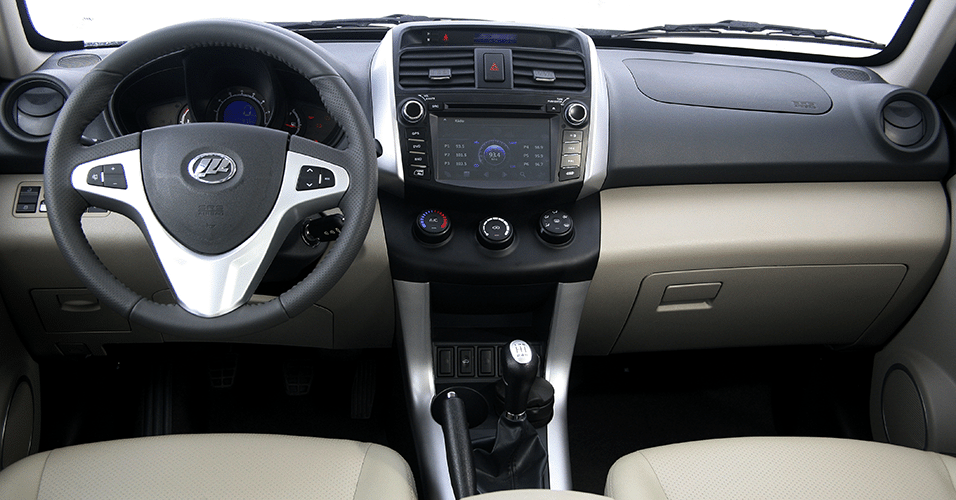 Lifan X60 - Divulgação