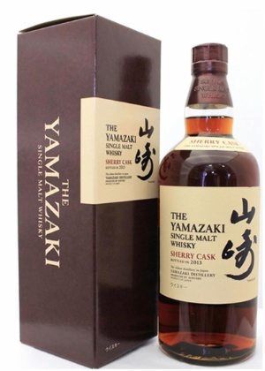 Suntory/Divulgação