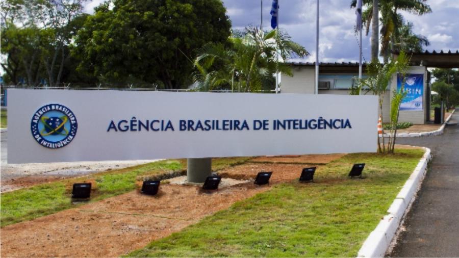 Sede da Abin (Agência Brasileira de Inteligência) - Divulgação/Gov.br