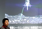 Empresa japonesa faz segunda tentativa de pouso na Lua (Foto: Kim Kyung-Hoon/Reuters)