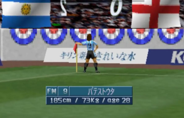 batistuta