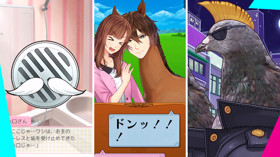Os 10 simuladores de namoro japoneses mais malucos que existem - UOL Start