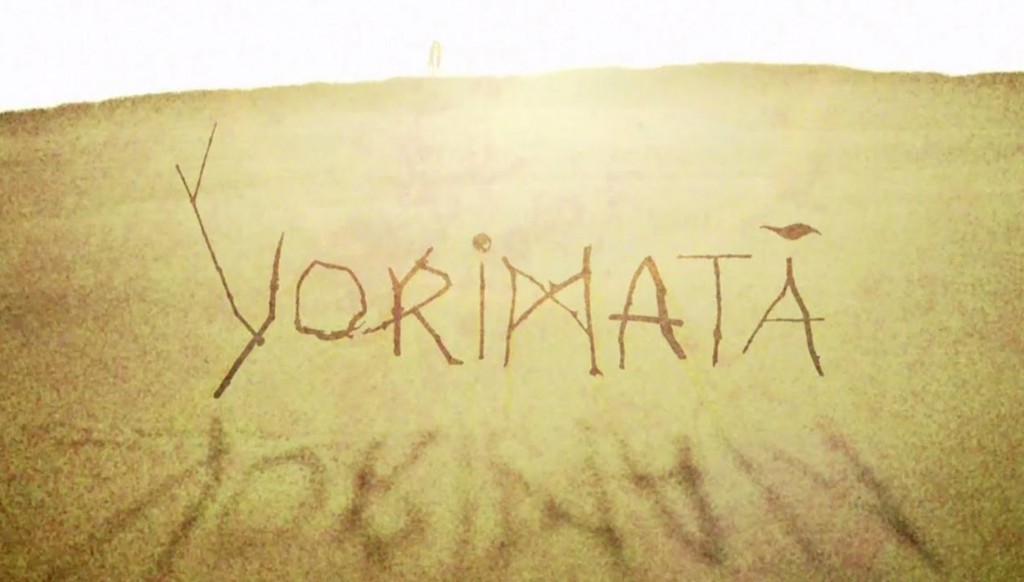 Logo do filme Yorimatã (Divulgação/In-Edit Brasil)