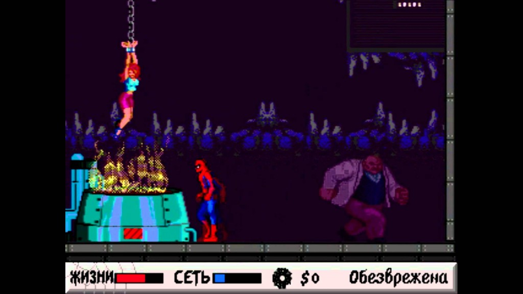 Mary Jane, a donzela em perigo no jogo da Sega de 1990