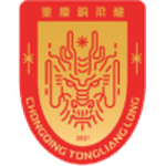 Chongqing Tongliang Long logo