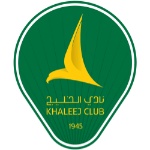Al Khaleej Saihat logo