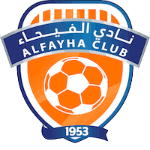 Al-Fayha logo