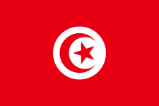 Tunisia logo