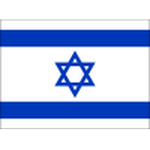 Israel logo