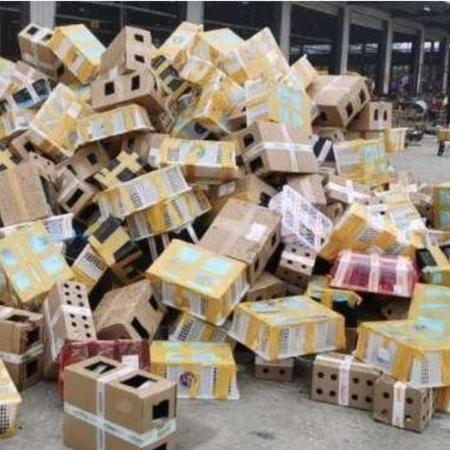 Animais de estimação encontrados mortos em caixas na China - Divulgação/Wutuobang