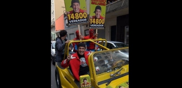 Luciano Amarante/Folha Imagem Luciano Amarante/Folha Imagem