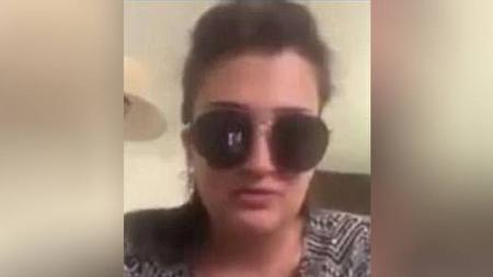 Facebook/Reprodução