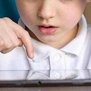 Reprodução/HotSpotJournal