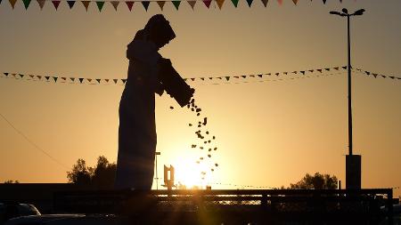 Ahmed Farwan/AFP