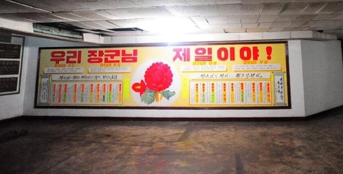 Calvin Sun/The Monsoon Diaries