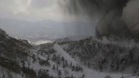 AFP PHOTO / KUSATSU TOWN OFFICE