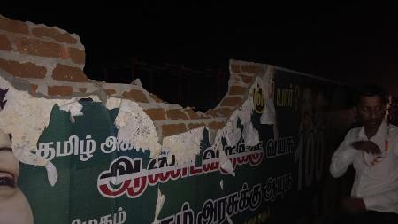 Reprodução/Twitter Vishnu Som