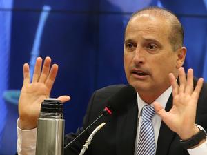 Dida Sampaio/Estadão Conteúdo