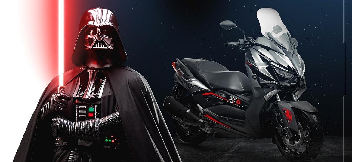 Edição especial da Yamaha XMax 250 Darth Vader é limitada a 200 unidades; preço sugerido é de R$ 28.590    - Divulgação