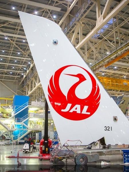 Traseira de Airbus A350 da Japan Airlines: Avião similar sofreu acidente ao pousar nesta terça-feira no Japão