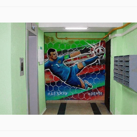 Akinfeev publicou foto de pintura reproduzindo defesa de pênalti contra a Espanha - Reprodução/Instagram