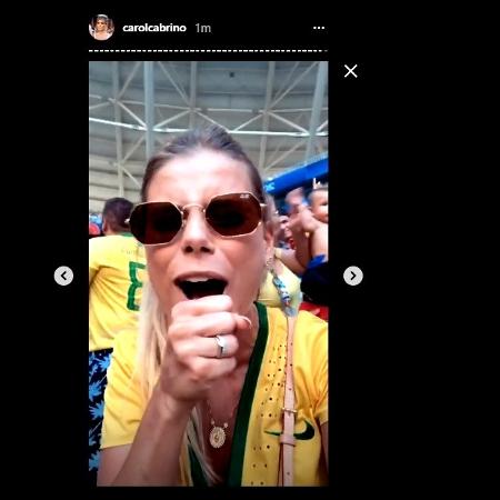 Carol Cabrino comemora gol do Brasil no estádio de Samara - Reprodução/Instagram