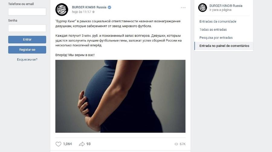 Postagem do Burger King na rede social VK, usada por russos, promete prêmio para russas que engravidarem de jogadores da Copa - Reprodução