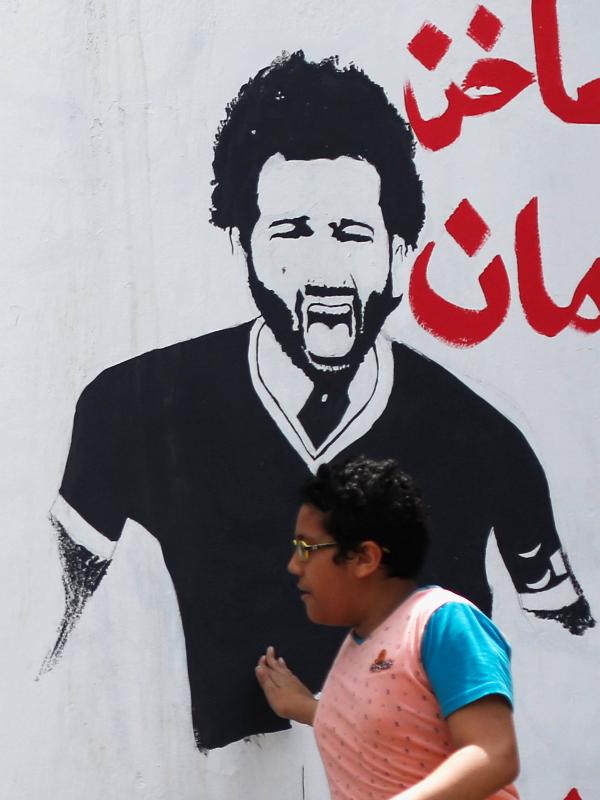 REUTERS/Amr Abdallah Dalsh