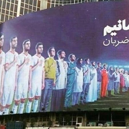 Outdoor no Irã é substituído para incluir mulheres - Reprodução/BBC