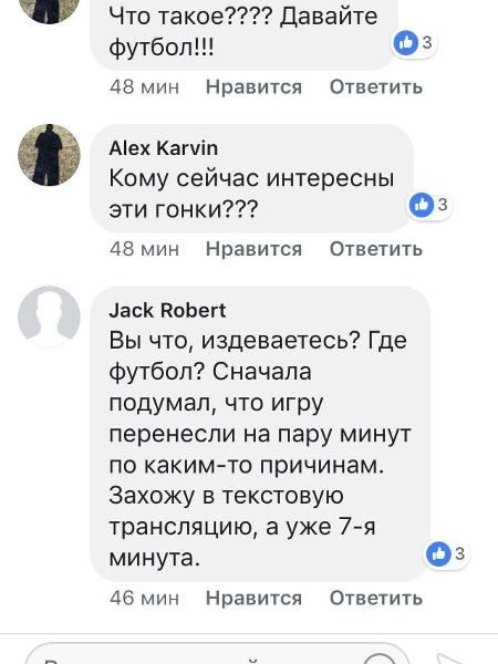 TV russa criticada - Reprodução/Facebook - Reprodução/Facebook