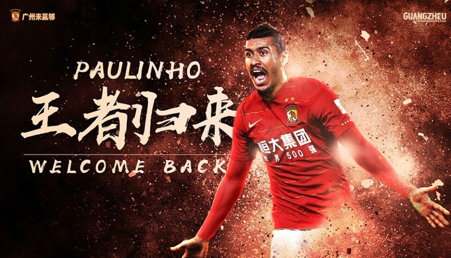 Paulinho é anunciado pelo Guangzhou Evergrande