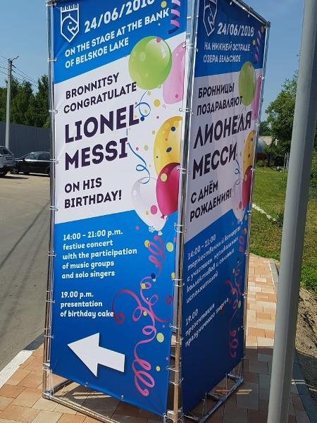 Cidada de Bronnitsy convida para festa em homenagem a Messi - Marcel Rizzo/UOL