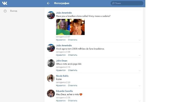 Brasileiros invadem rede social de torcedor russo para manifestar carinho - Reprodução VK - Reprodução VK