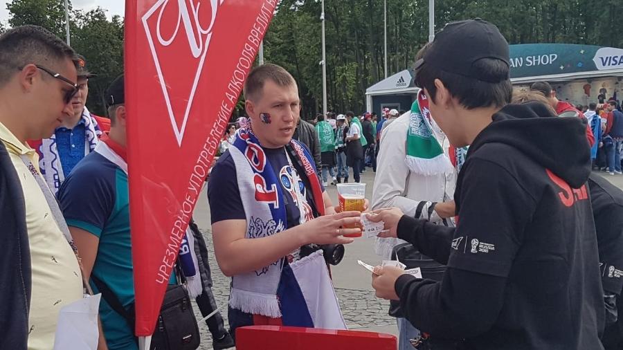 Venda de cerveja na Copa da Rússia: copo custa R$ 21,00 - UOL