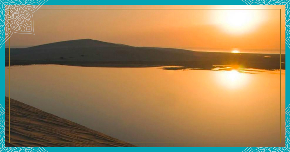 Divulgação/Qatar Tourism Authority