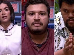 Reprodução/TV Globo