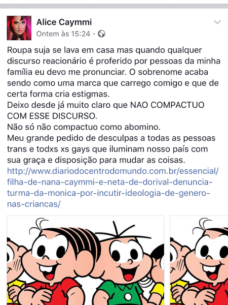 Alice Caymmi - @alicecaymmi - @alicecaymmi