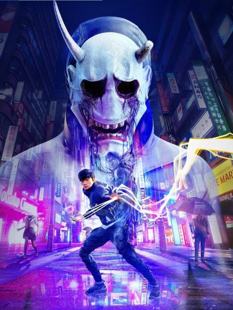 Jogo Ghostwire: Tokyo - PS5