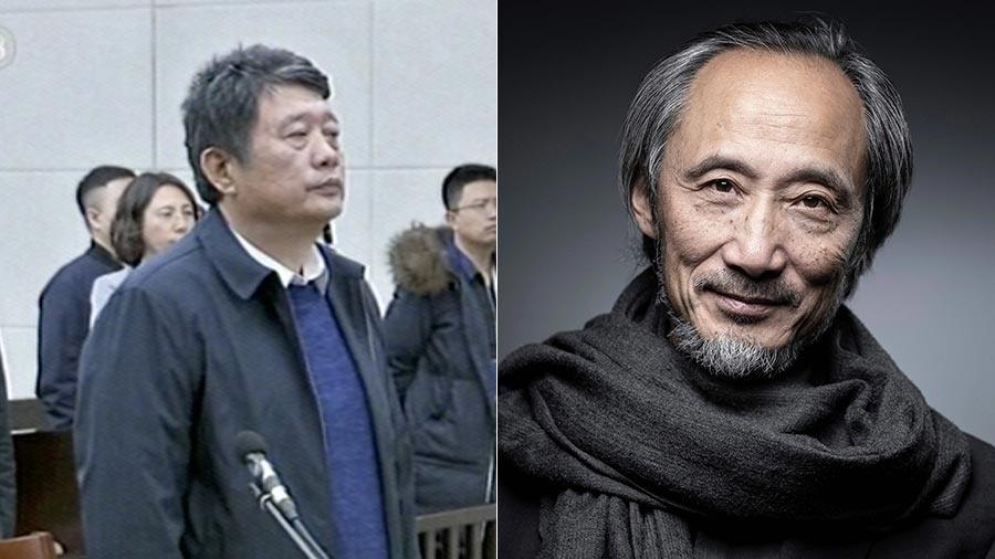 Ma Jian, chefe dos espiões chineses no tribunal e Ma Jian, o escrito chinês que vive no exílio - Divulgação e Joel Saget/AFP