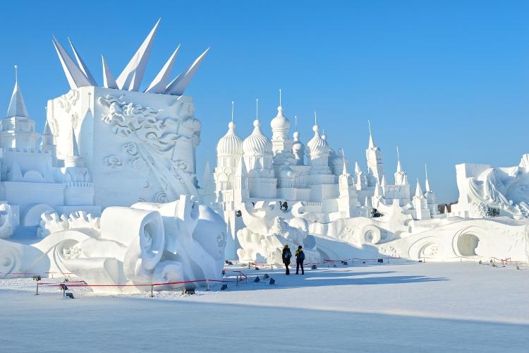 Harbin, na China