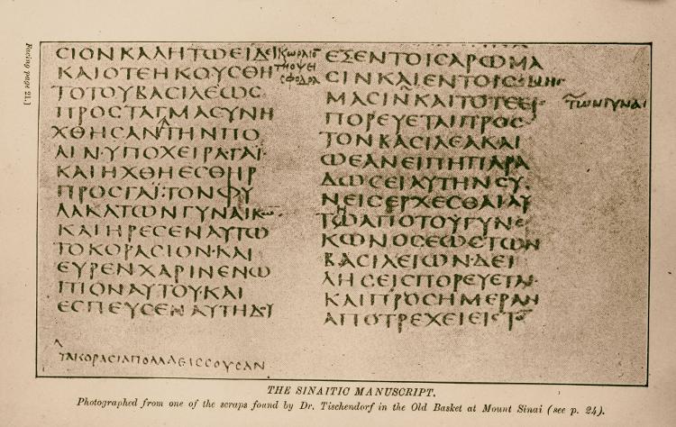 Facsimile do Codex Sinaiticus 