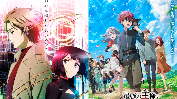 Animes Animes