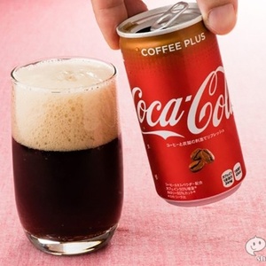 Resultado de imagem para coca cola sabor cafe