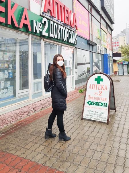 Ana Laura: crise ocasionada pela pandemia ameaça a permanência na Rússia - Arquivo pessoal