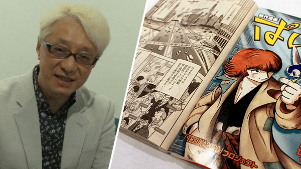 Diretor Macoto Tezka ao lado de mangá Paidon, escrito por Inteligência Artificial simulando um roteiro de Osamu Tezuka Diretor Macoto Tezka ao lado de mangá Paidon, escrito por Inteligência Artificial simulando um roteiro de Osamu Tezuka