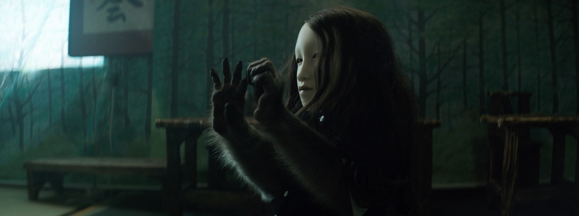 Obra de Pierre Huyghe, da França - Divulgação