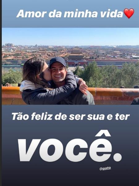 Rebeca Abravanel se declara para Alexandre Pato - Reprodução/Instagram