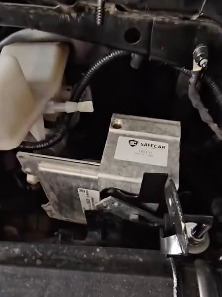 Empresas de segurança veicular comercializam trava física para impedir troca da ECU, o 'cérebro eletrônico' dos carros modernos, para ligar o motor e levar o veículo Empresas de segurança veicular comercializam trava física para impedir troca da ECU, o 'cérebro eletrônico' dos carros modernos, para ligar o motor e levar o veículo