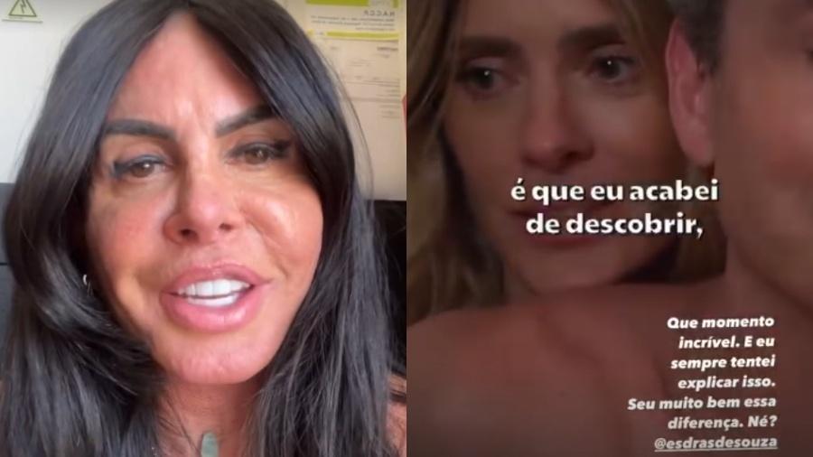 Gretchen opina sobre cena de 'Vale Tudo' e comenta sobre vida íntima Gretchen opina sobre cena de 'Vale Tudo' e comenta sobre vida íntima