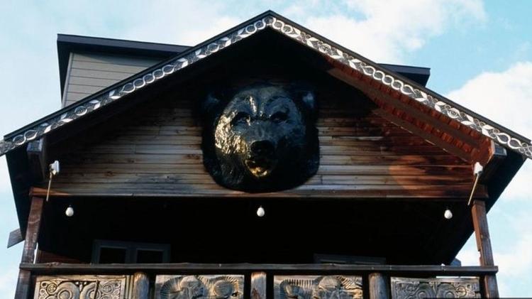 ainu - Getty Images/BBC - Getty Images/BBC